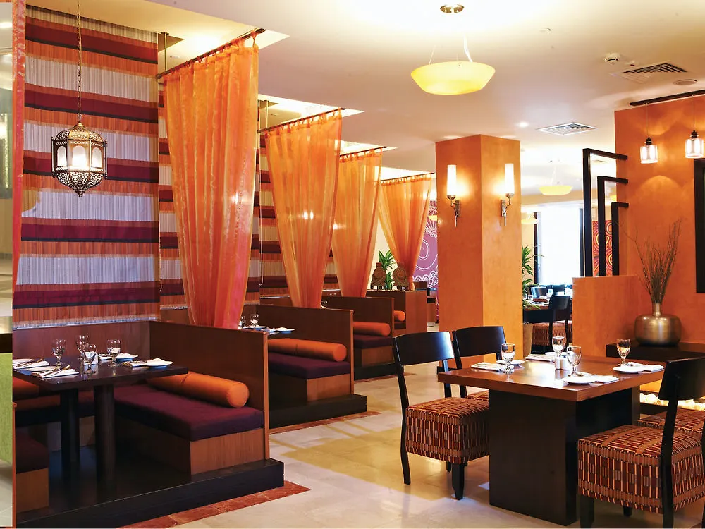 Citymax Hotel Bur Dubai United Arab Emirates