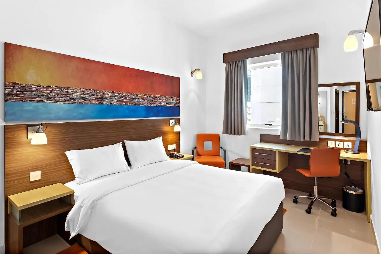 Citymax Hotel Bur Dubai