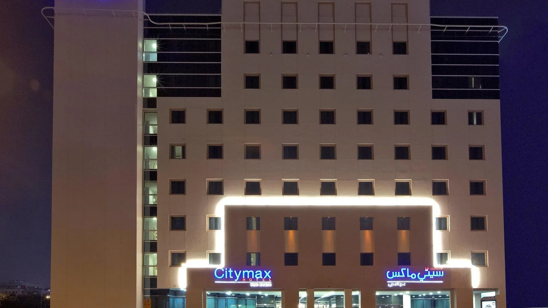 Citymax Hotel Bur Dubai